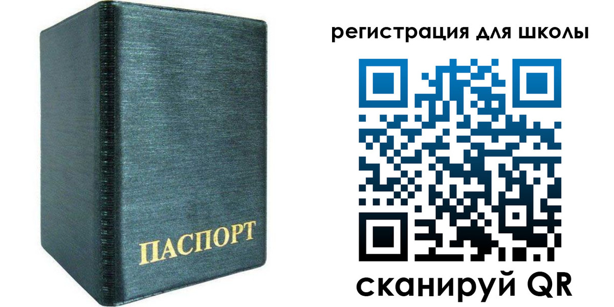 пропишу в квартире в Кингисеппе